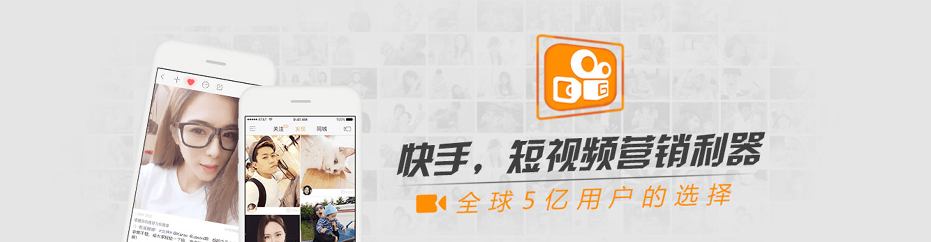 蓬江小红书信息流